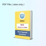 IGNOU MHD ( MA Hindi ) Most Repeated Questions eBook
